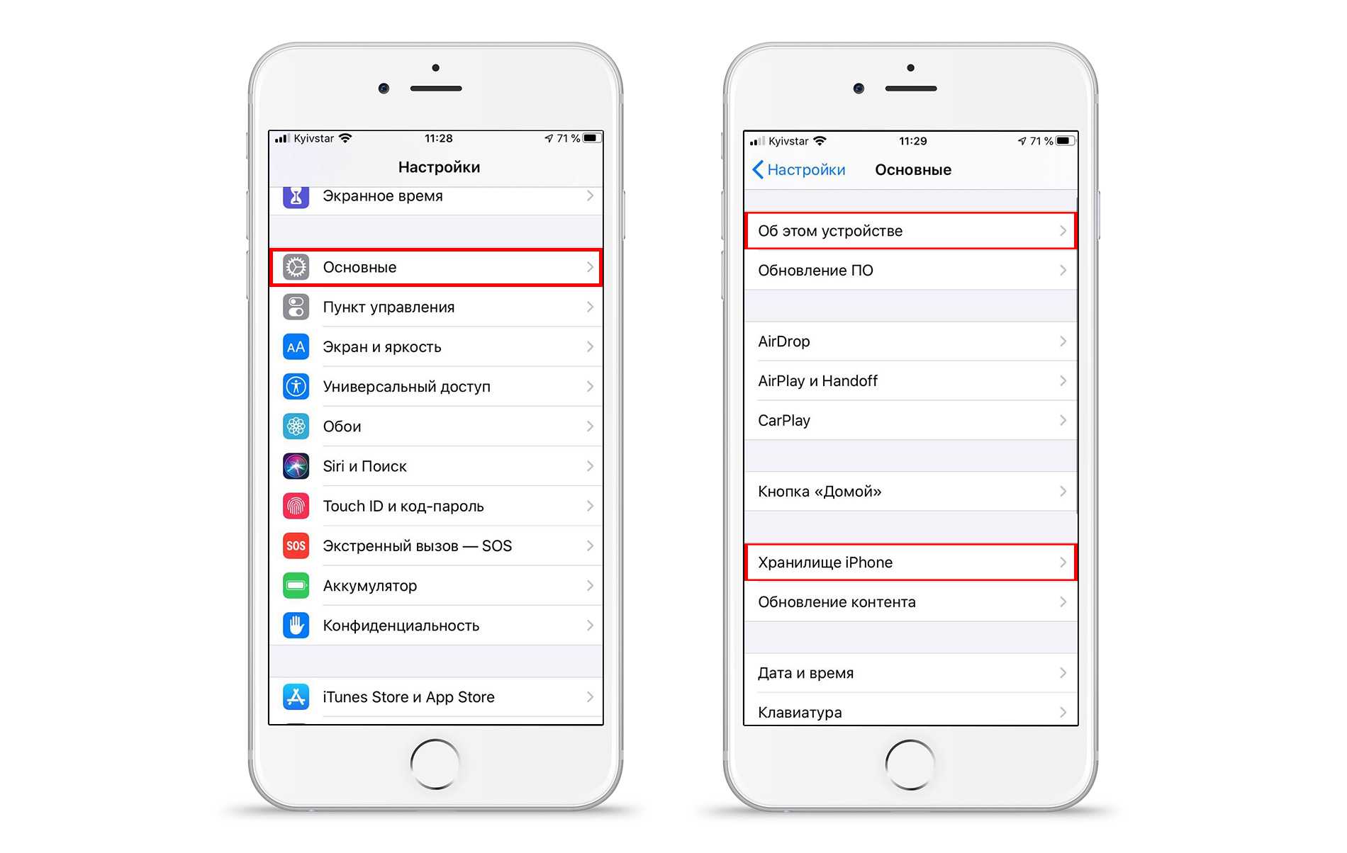 Запись экрана не работает на iphone или ipad? попробуйте эти исправления - autotak
