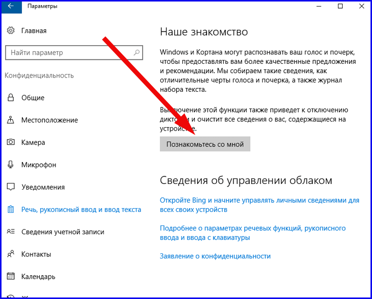 Windows 10x с новым пуском, центром уведомлений и проводником