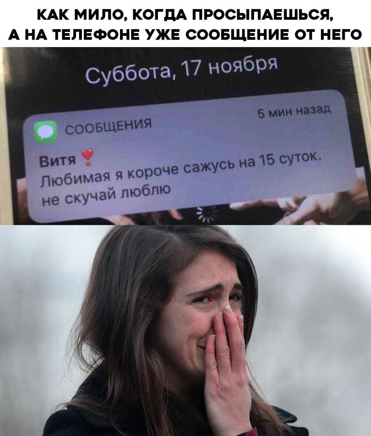 Список пошаговых стратегий 2000 - 2010 годов по рейтингу: