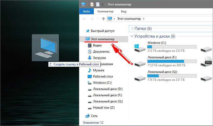 Как запретить другим пользователям изменять фон в вашей windows 10? - ddok