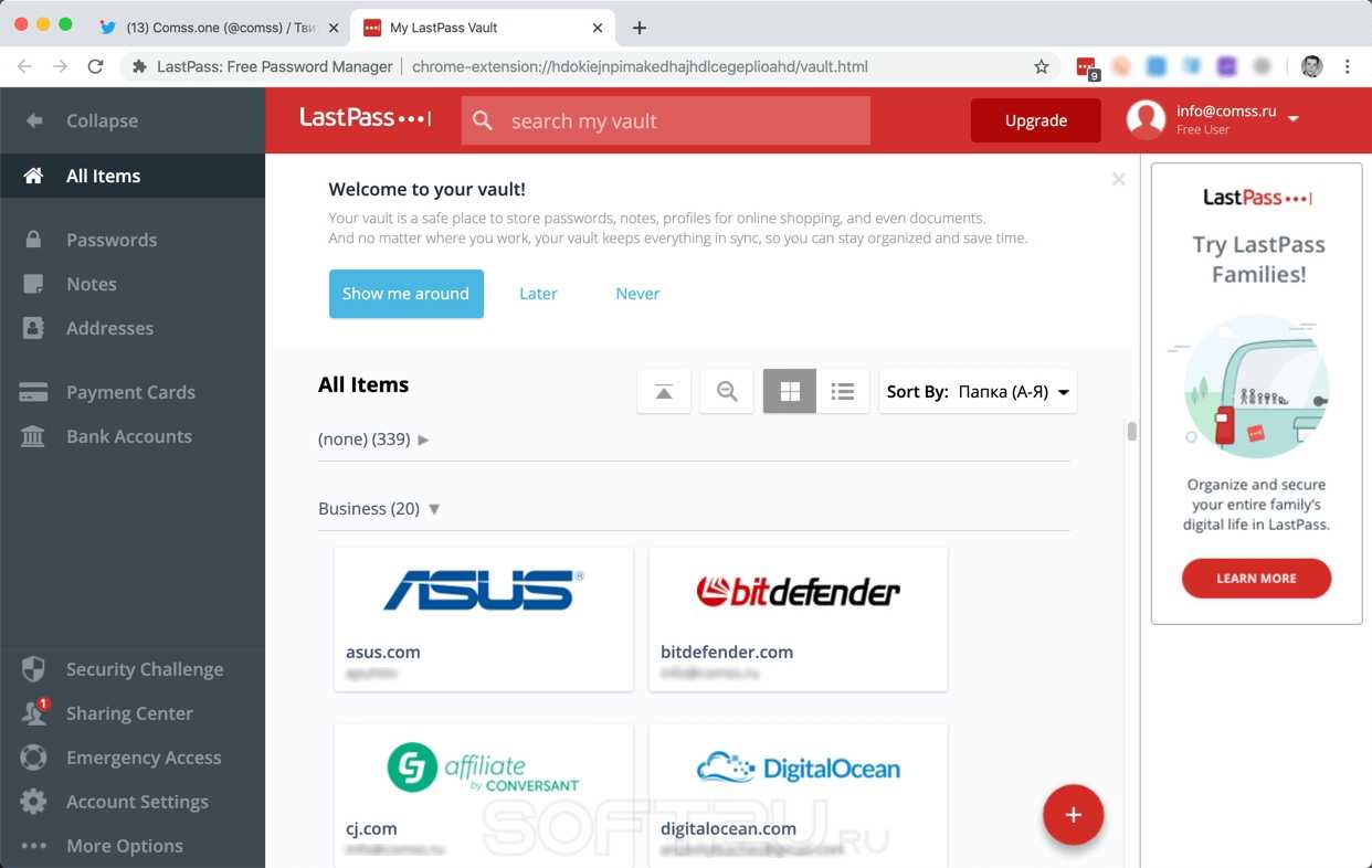 Менеджер паролей LastPass, вероятно, знают все Теперь он представлен как расширение для Microsoft Edge, и доступен для установки в магазине Windows 10