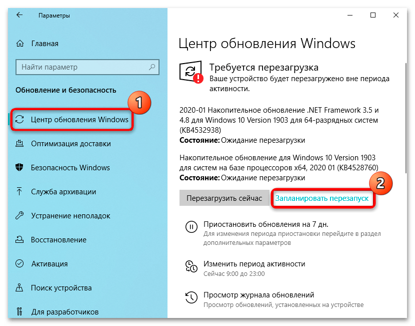 Вход без пароля windows 10: подробная инструкция