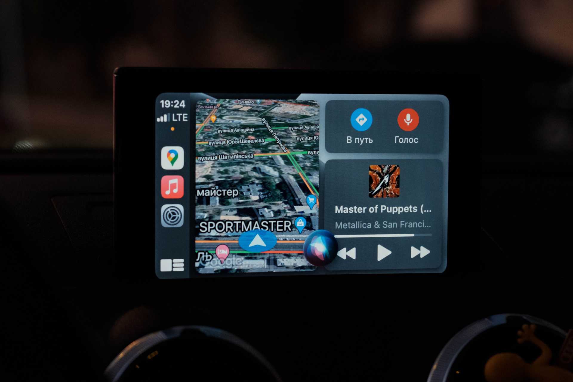 Apple carplay – что это такое для автомобиля и топ-5 функций