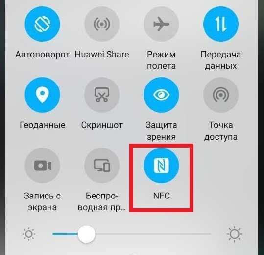 Как мошенники через смартфон воруют деньги с банковских карт