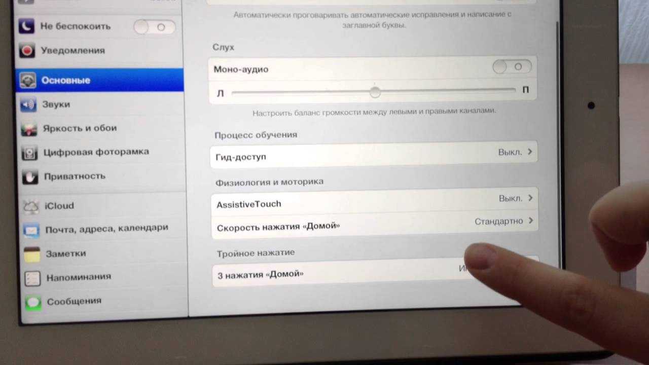 Быстрый ответ: как инвертировать цвета на android?