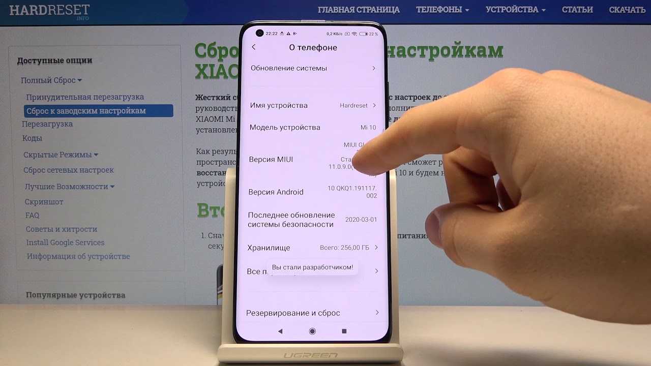 Частотные диапазоны lte band — что это такое