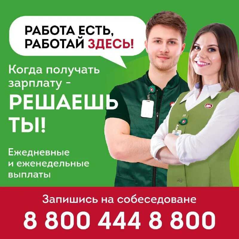 Номера телефонов +374 — какая страна и кто может звонить?