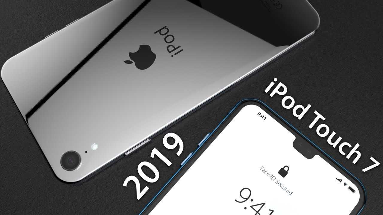 Обзор ipod touch 5: характеристики, интерфейс, комплектация