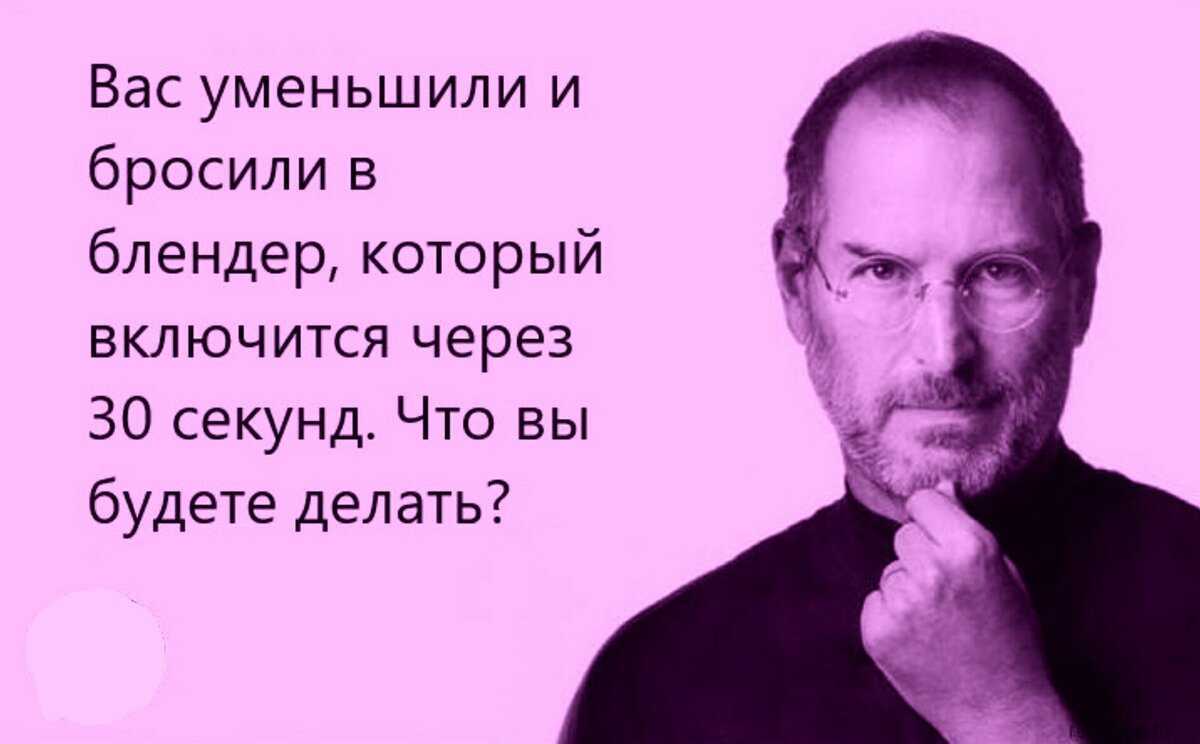 Перевод песни kanye west - big brother