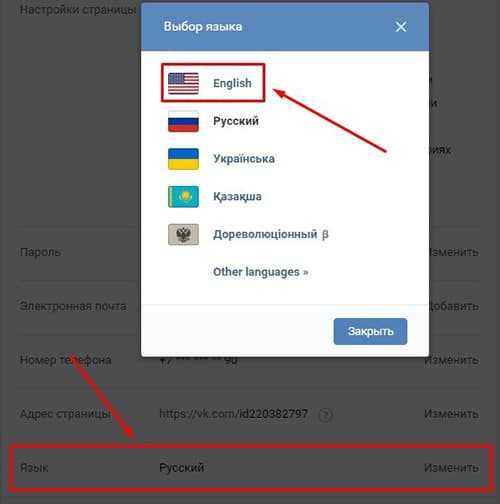 Трудности перевода: как происходит локализация? - cadelta.ru