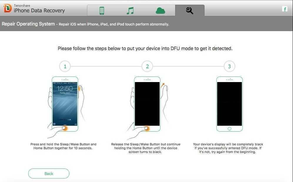 Как ввести или вывести iphone в режим dfu? (все модели, включая iphone 12) - яблык: технологии, природа, человек