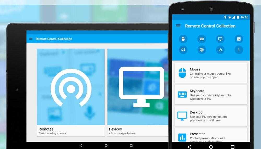 Действенные способы удалённого подключения к android-смартфону