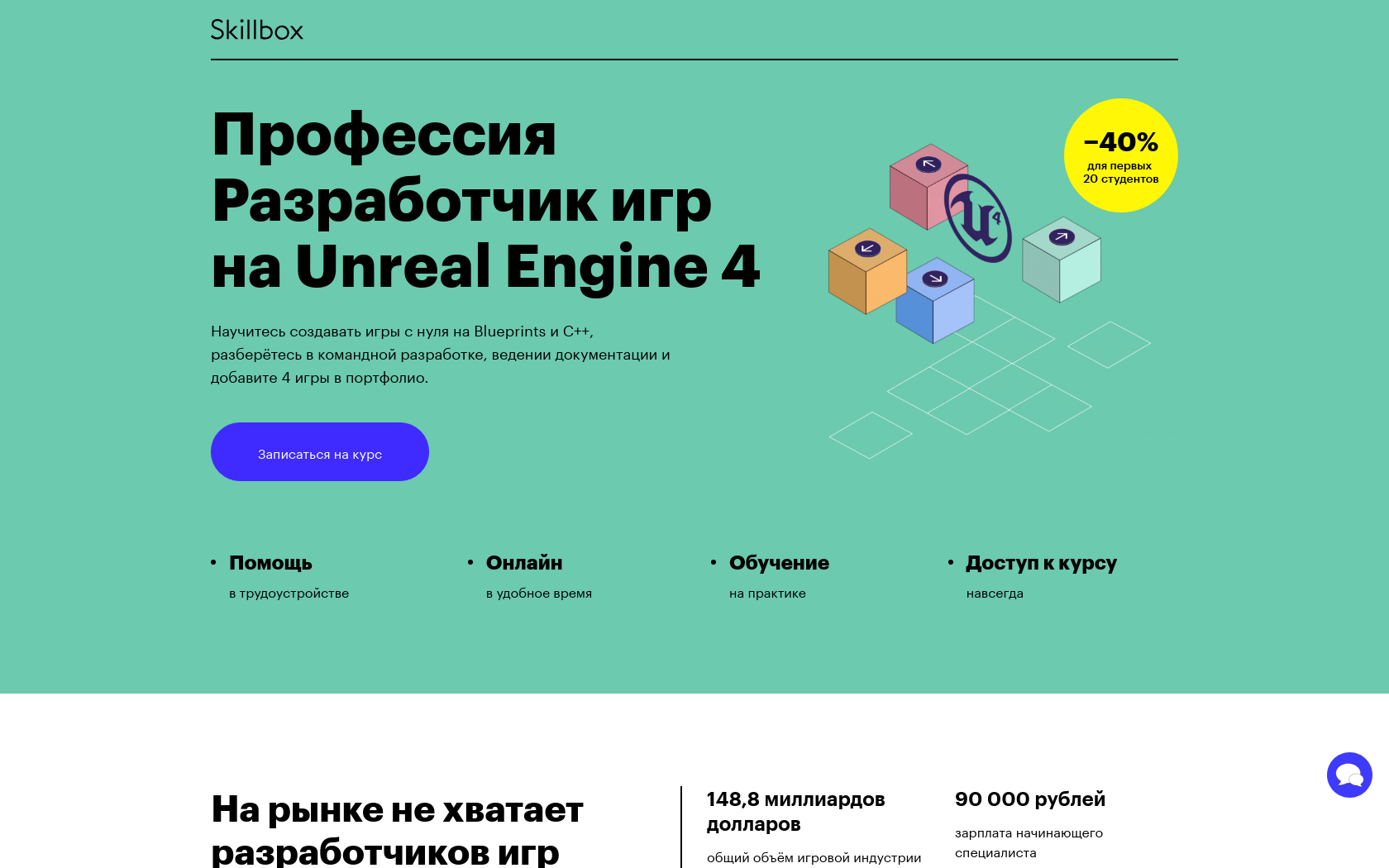 Как устанавливать моды на skyrim vr + список модов и возможные проблемы | vr419.ru