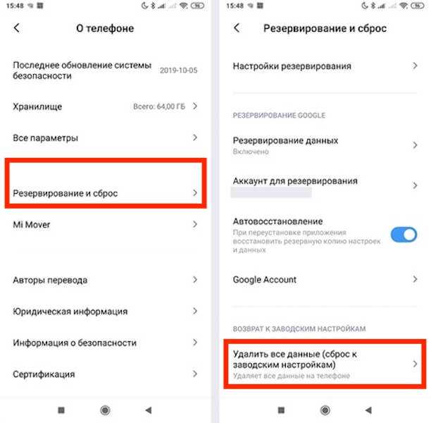 Как сбросить беспроводные наушники tfn