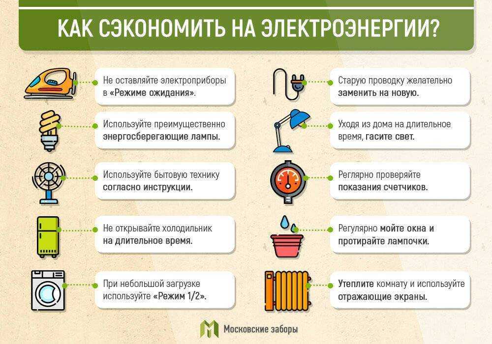 Как ускорить windows 10: простые способы