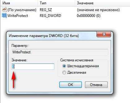Как отформатировать флешку на андроиде?
