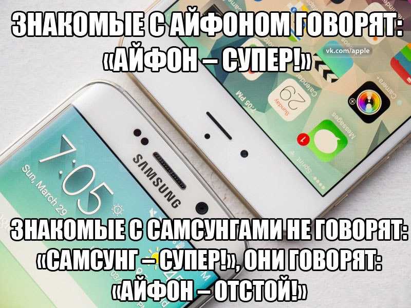 Как обновить до ios 13 iphone 6 или выше