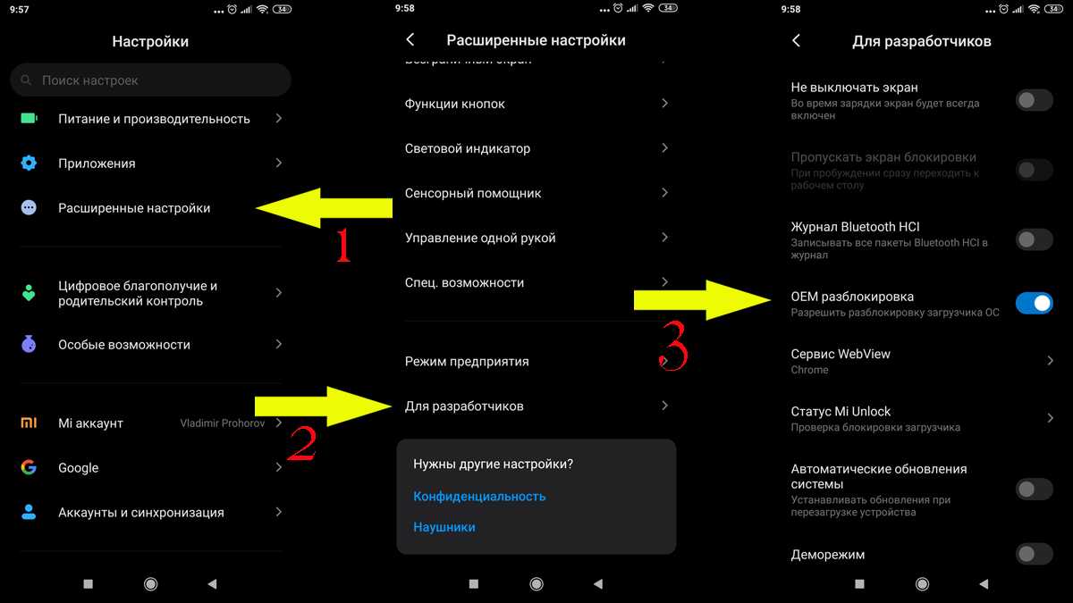 Как восстановить любое устройство xiaomi из fastboot