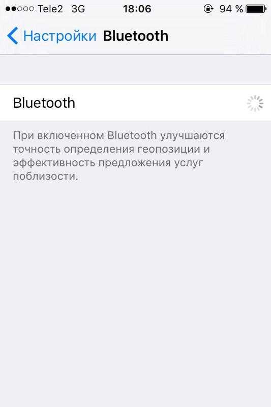 Не работает bluetooth на айфоне: не подключаются устройства