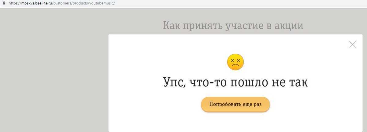 Чтобы настроить подключения к серверу, перейдите в раздел «мои приложения» - nfc эксперт - 20.11.2021 - nfc эксперт