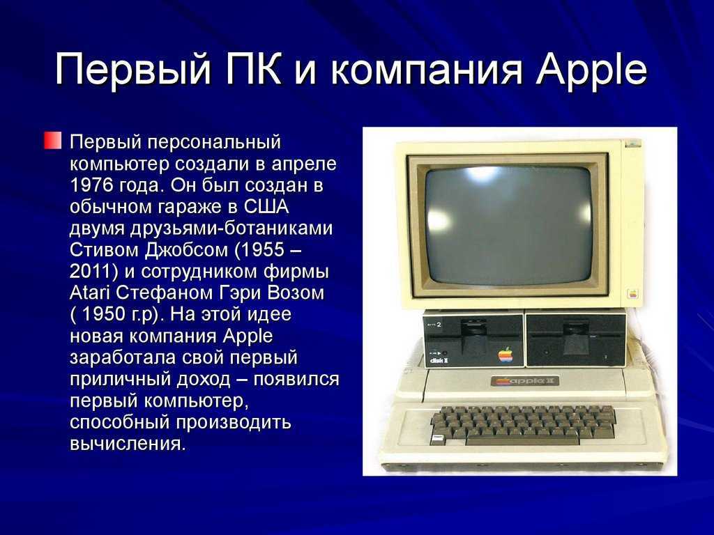 5 телефонов российского производства, о которых стоит знать | ichip.ru