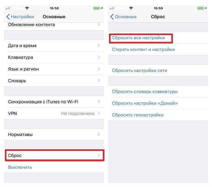 Почему не работает кнопка домой на айфоне 5s но работает отпечаток пальца