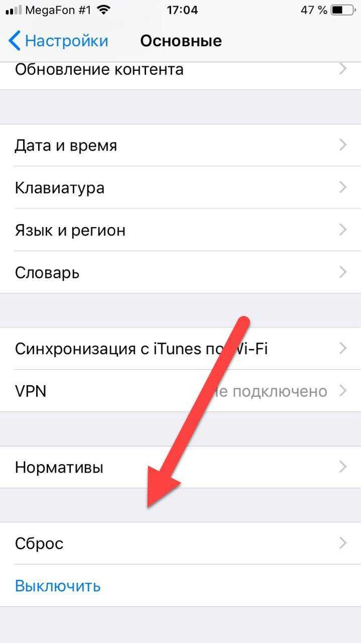 Как отличить подделку iphone от оригинала - на что обратить внимание, какие внешение факторы выдают подделку | maritera.ru