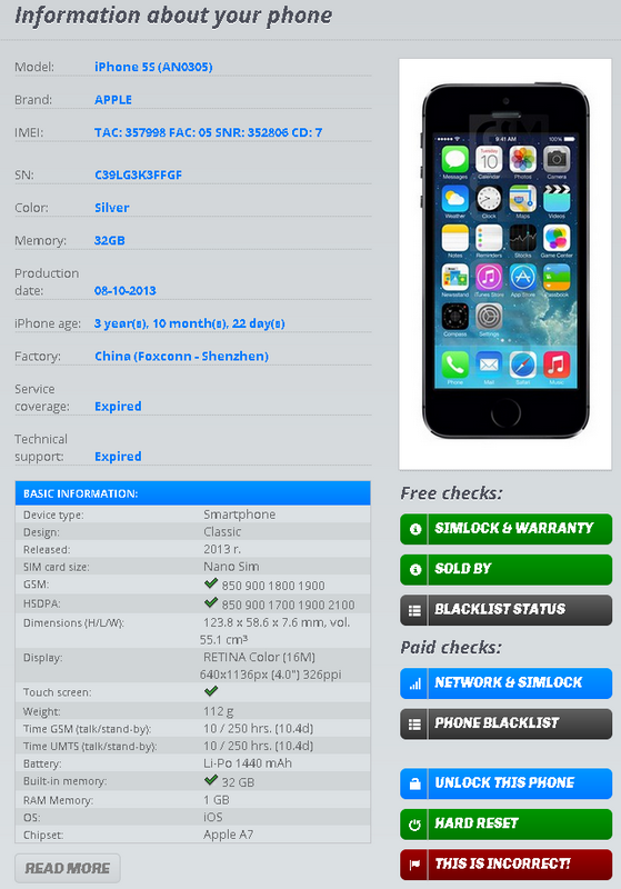 Как поменять imei на android и iphone x: подробная инструкция