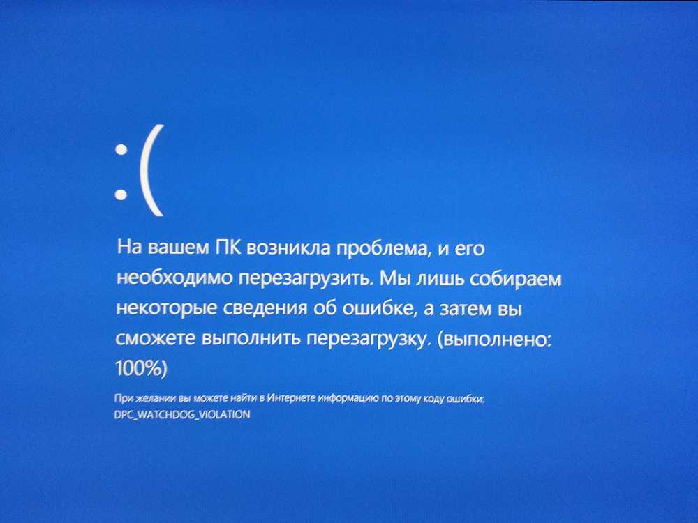 Как исправить зависание обновлений windows на уровне 0%