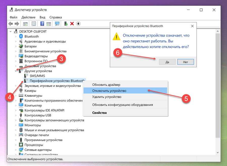 Просмотр файлов в папке windows 10: фотографий, текстов и других