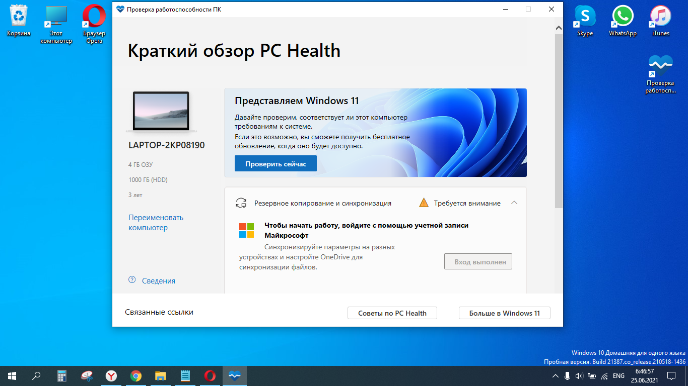 8 способов открыть службы windows | исправить services.msc, не открывающийся [новости minitool]