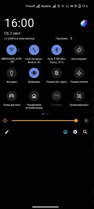 Что делать если айфон сильно нагревается
