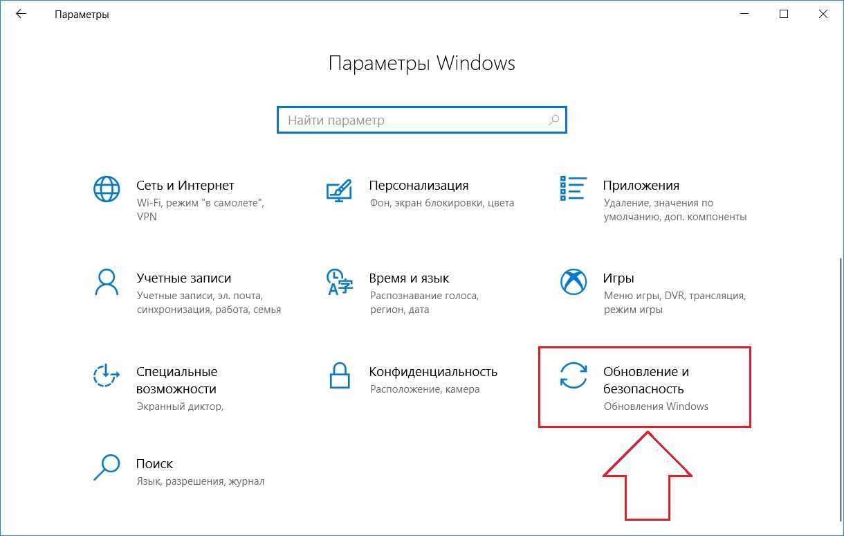 Как разблокировать файлы в windows 10