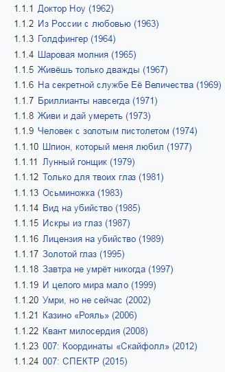 После глава 4. долго и счастливо (2022) смотреть онлайн в хорошем качестве 720-1080 hd бесплатно на русском языке