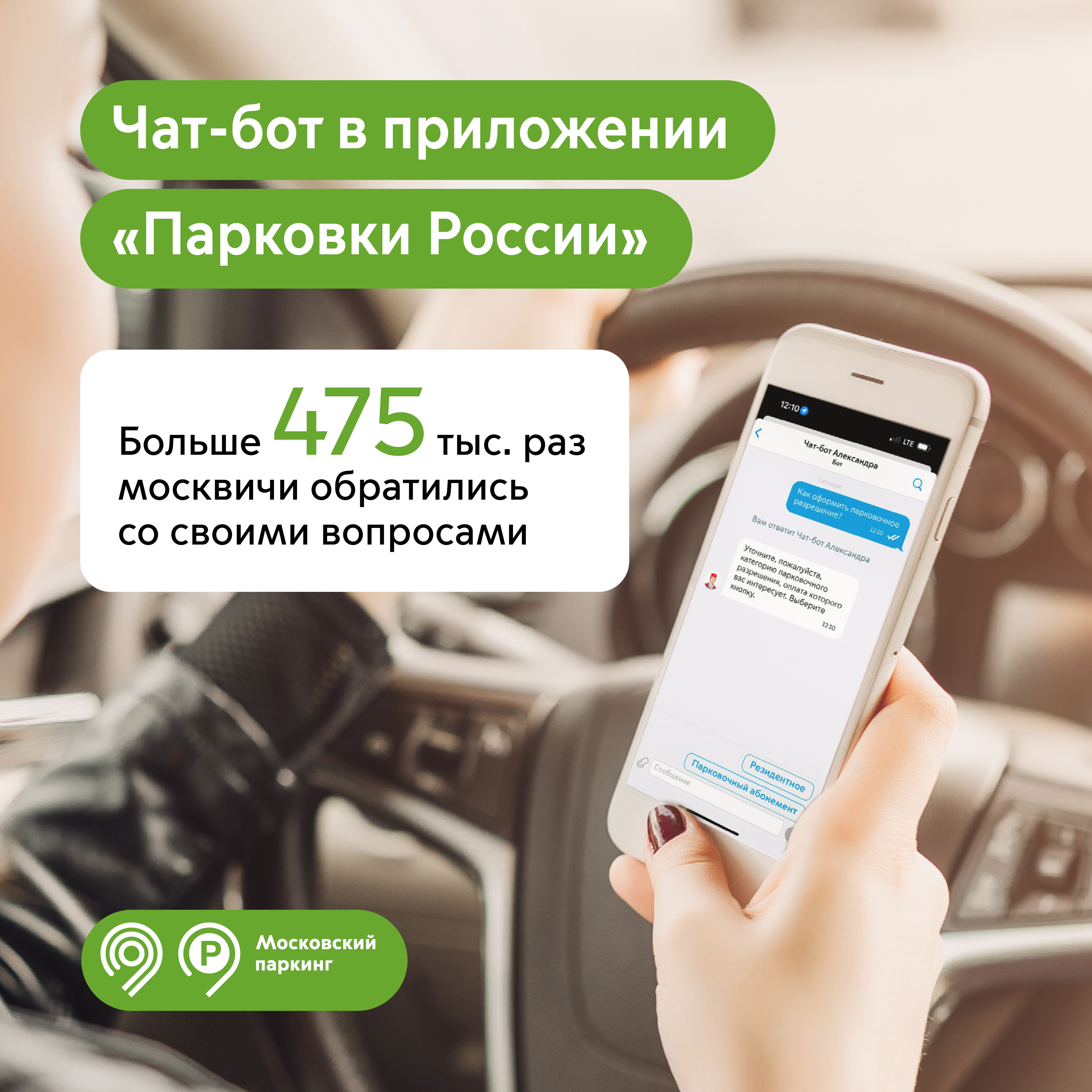 6 лучших навигаторов для android работающих без интернета