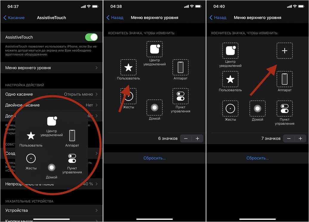 iPhone X стал первой моделью от Apple с обновленным дизайном Смартфон получил расширенный экран, минимальные рамки и отсутствие кнопки Home Подобное решение было встречено пользователями неоднозна