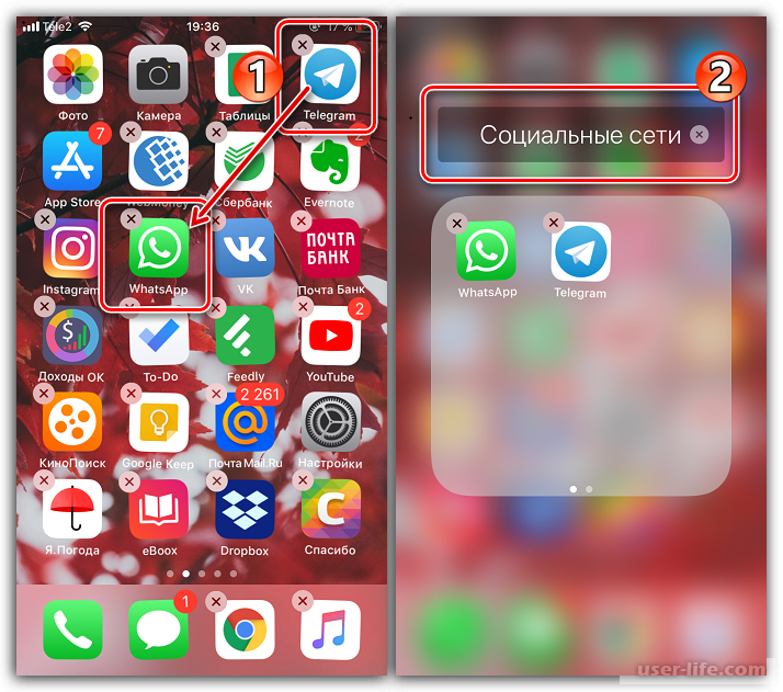 Как создавать папки на iphone и размещать в них ярлыки приложений