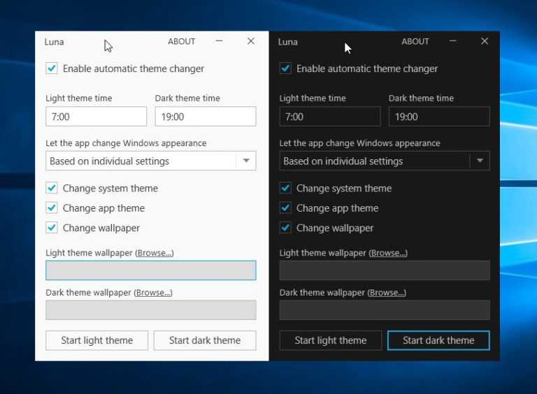 Windows 10 - позволяет выбрать, какую видеокарту следует использовать для приложений  из Магазина Store или для Классических программ и игр