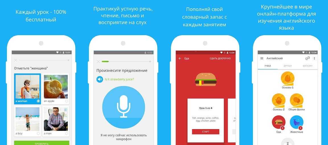 У меня было 10 android собеседований за последние два года... (перевод) – ziginsider – заметки android