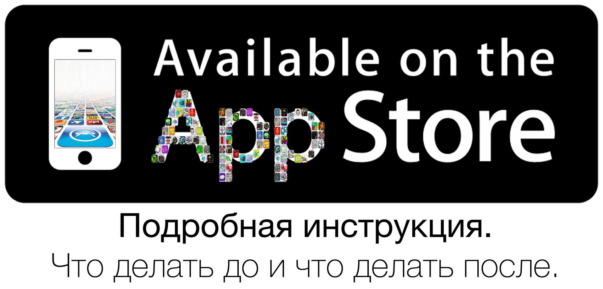 Ответы на тест воркзиллы 2021: пошаговая инструкция