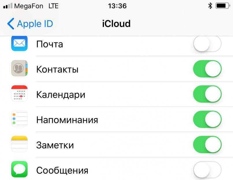 Как откатить обновление на айпаде. возвращаем старую версию ios