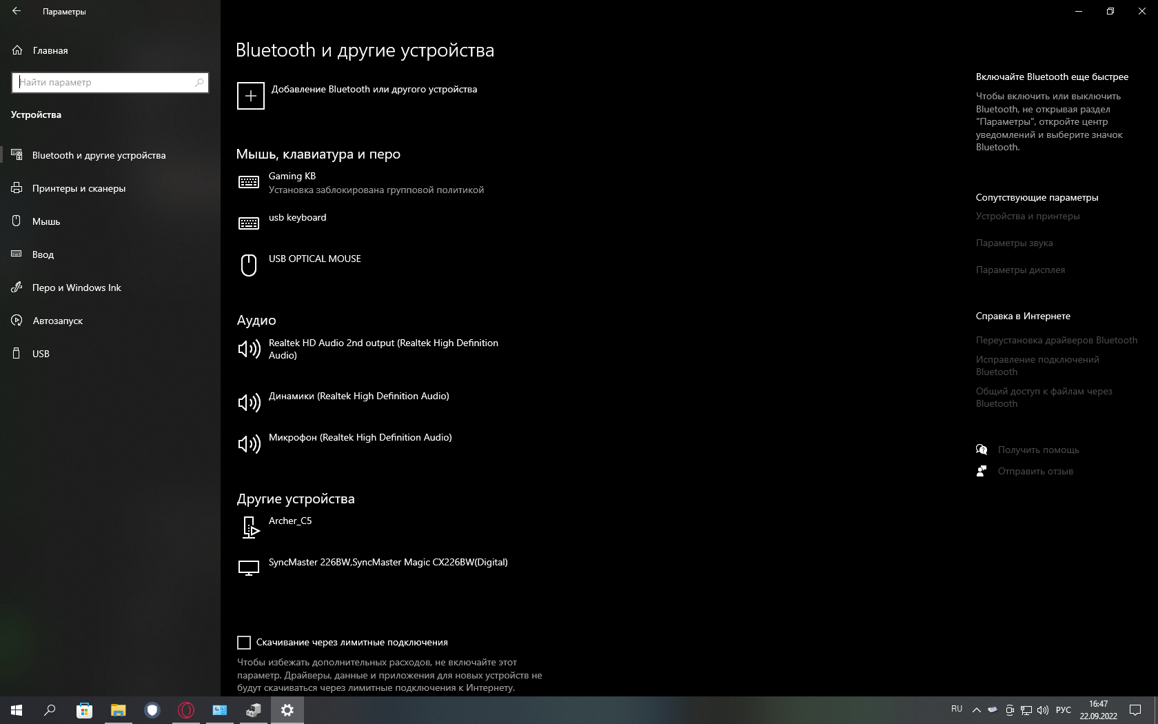 Отменяем действие групповых политик на локальном компьютере - step-by-step. пошаговые инструкции — livejournal