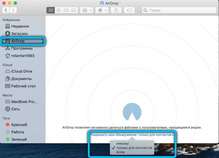 How to airdrop from iphone to pc windows 11/10/8/7 in six practical ways?