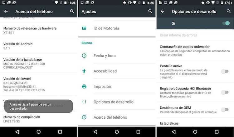 Wakelock android для чего