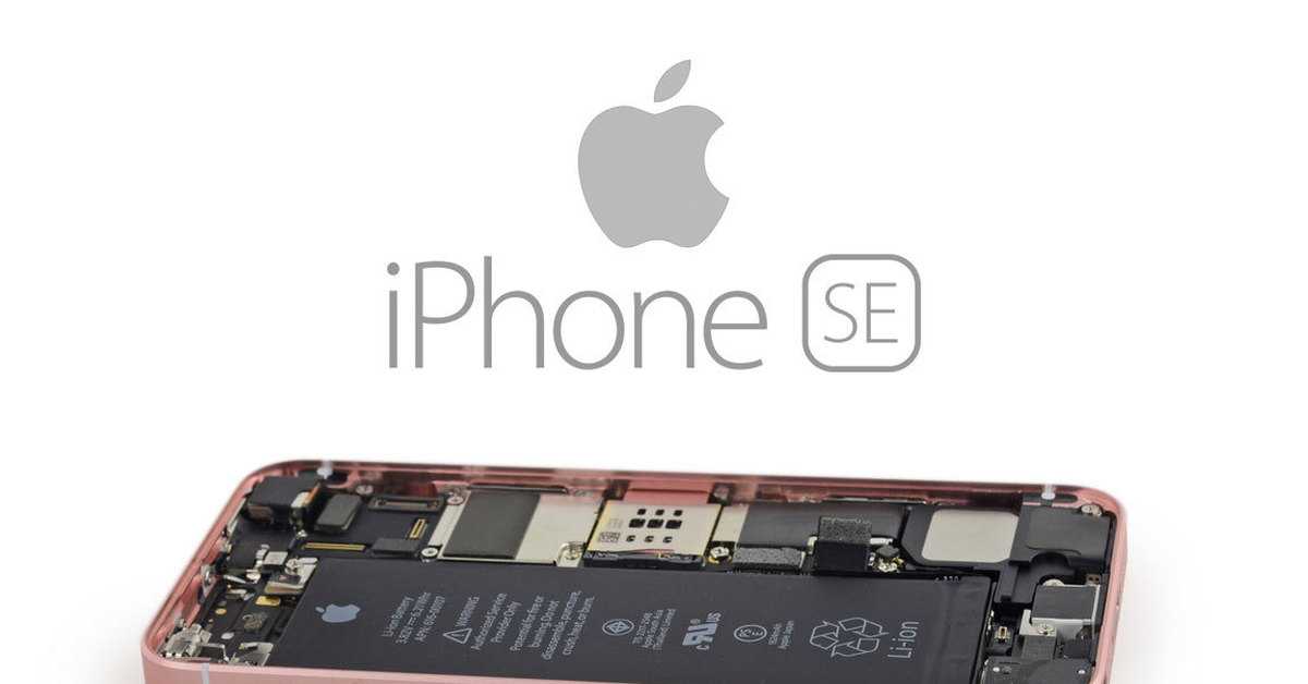 Разбираемся. как работает новая функция ios 15.2, которая показывает, какие запчасти менялись в вашем iphone