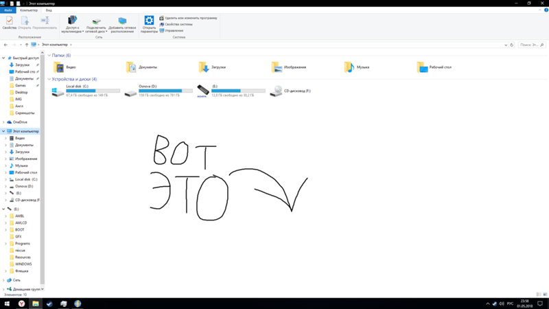 Как применить серую и полностью чёрную темы в windows 10 - лайфхакер