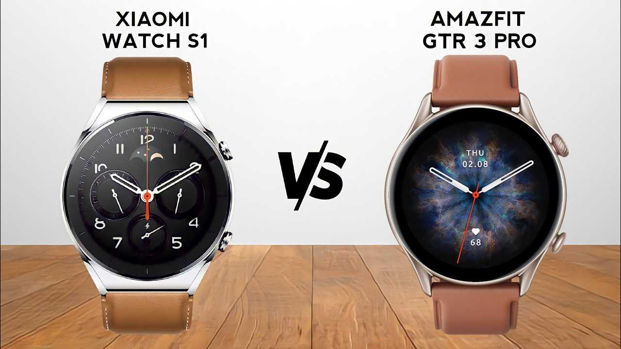 Watch vs mi