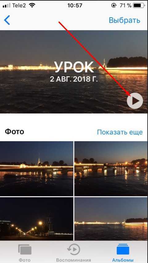 Как удалить рекламный вирус с телефона андроид. убираем всплывающую рекламу dailysummary