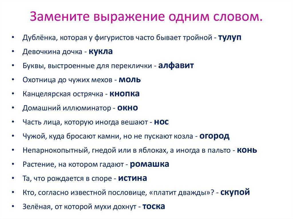 Бизнес на производстве теплиц: с чего начать, сколько можно заработать