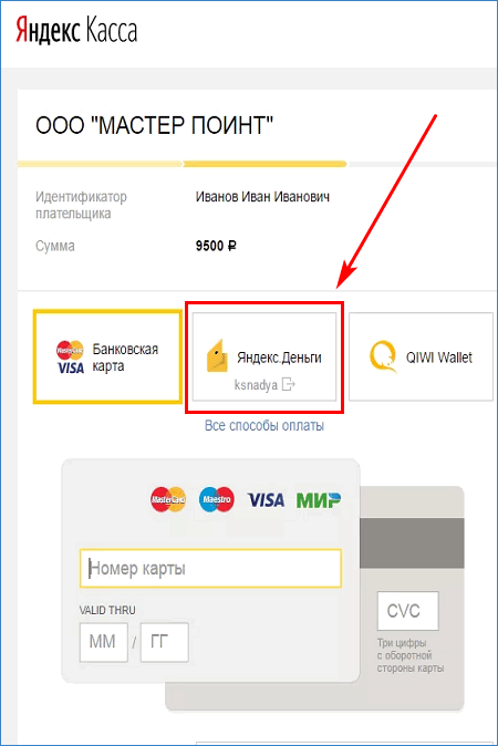 Midjourney: как пользоваться нейросетью и бесплатно рисовать с помощью discord bot, как формулировать запросы, примеры работ и арты